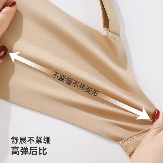 雅黛俪反重力提拉聚拢内衣聚拢防下垂侧收副乳无痕文胸罩 商品图8