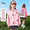 迪士尼童装女童双面穿外套春装新品儿童中大童百搭休闲连帽上衣 商品缩略图2