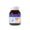 澳洲EZZ益生菌咀嚼片（120粒/瓶） 商品缩略图0