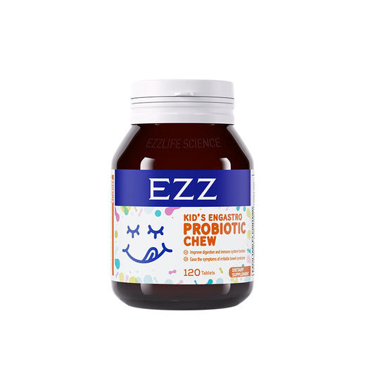 澳洲EZZ益生菌咀嚼片（120粒/瓶） 商品图0