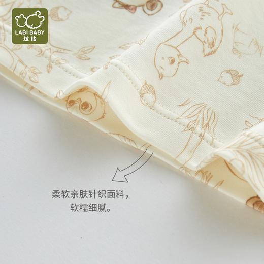 拉比i5-3森林内衣肩开服套装LYEA100206 商品图1