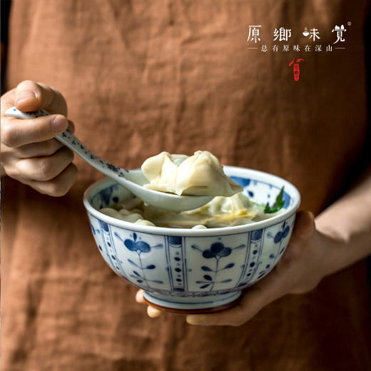 【系列满39元包邮】青花瓷福字大汤碗（基地直发-中通快递）| 多种规格，日本进口【合作生产，公平贸易】 商品图10