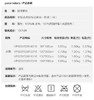 VP923153812010 博洋家纺 全棉棉花床褥家用防滑保护垫被纯棉学生床垫褥子四季可水洗棉花垫【180*200cm】 商品缩略图5