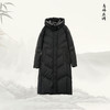 NANSONGSILK/NS加厚防风气质长款连帽过膝休闲百搭保暖鹅绒服547112南宋 商品缩略图8