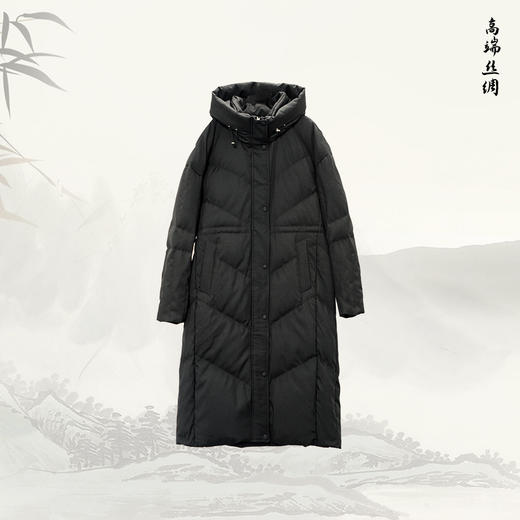 NANSONGSILK/NS加厚防风气质长款连帽过膝休闲百搭保暖鹅绒服547112南宋 商品图8