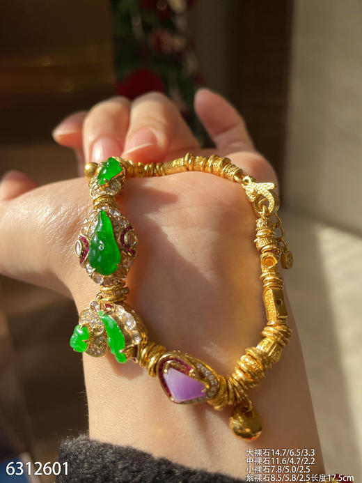 6312601，如意手链。具体价格微信咨询 商品图2