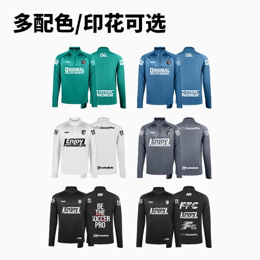 小李子蜂锐FUNRY灵动训练长袖透气跑步运动组队长袖 商品图4