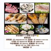 鲜活海鲜拼盘4-5人份套餐 商品缩略图0