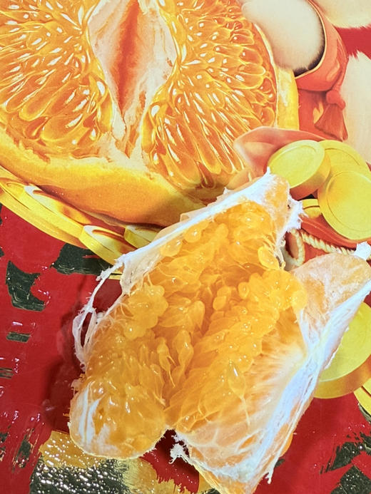 【推荐】晓橘春見 商品图10