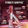 【79到手2支】Mistine蜜丝婷双头唇釉镜面水光唇蜜口红裸色双效唇膏不沾杯持久 商品缩略图1