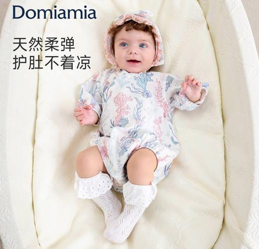 【5F】哆咪呀包屁衣 商品图2