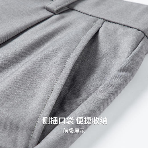 【瞬间凉感&抗起球】圣得西2026年春季新款宽松轻商务弯刀休闲裤 商品图8