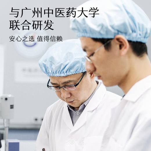 【身体霜】神经酰胺修护润肤霜 容量50g/120g 保湿身体乳身体霜 商品图4