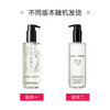 716170292502 芭比波朗BOBBI BROWN 芭比波朗清透舒盈洁肤油200ml 洁颜油卸妆油 商品缩略图3