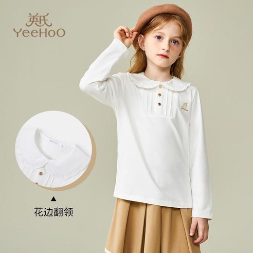 【英氏】【110-165】女童春秋款荷叶花边领甜美长袖T恤 商品图0