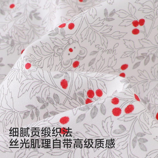 【商场同款】英氏儿童衣服女童衬衣春夏莱赛尔透气上衣可爱百搭 商品图1