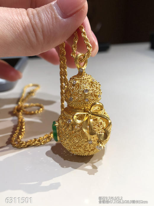 6311501，葫芦吊坠，具体价格微信咨询 商品图2