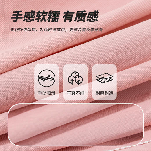 迪士尼（Disney）女童束脚长裤甜美粉色蝴蝶结爱心休闲运动束脚裤2026春季新款裤子 商品图7