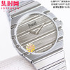 PDF配重版 重量163克 伯爵 PIAGET  POLO 79系列 男士腕表 小手腕福音 150周年特别版 商品缩略图3