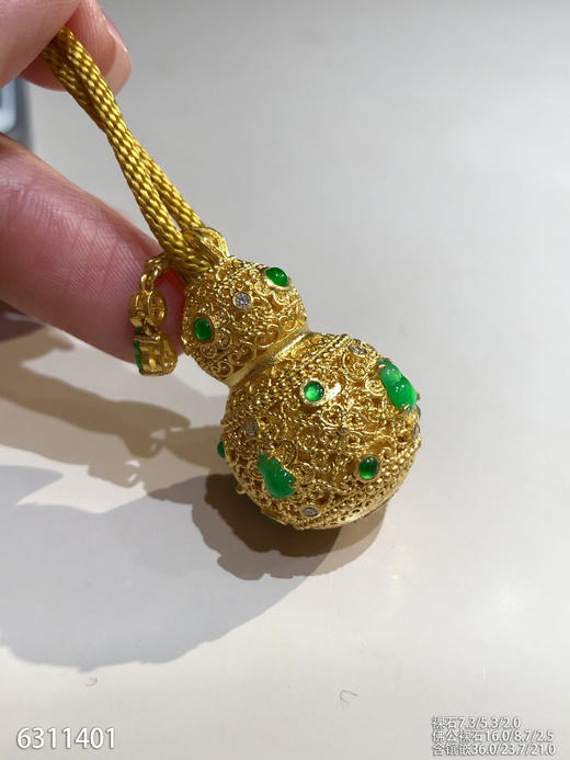 6311401，葫芦吊坠，具体价格微信咨询 商品图2