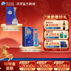 【组合装】45度梦之蓝乐享版500mL+52度梦之蓝祥龙献瑞550mL 商品缩略图0