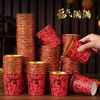 2026新年马年一次性纸杯杯子容器类水杯家用红色喜庆金箔加厚春节 商品缩略图1