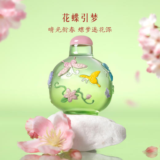 【故宫冰箱贴】鼻烟壶冰箱贴博物馆文创北京纪念品伴手礼新年装饰礼物 商品图2