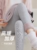 加绒特厚780克密密绒抗寒羊羔绒冬季新款外穿保暖裤女平纹打底裤MX 商品缩略图0
