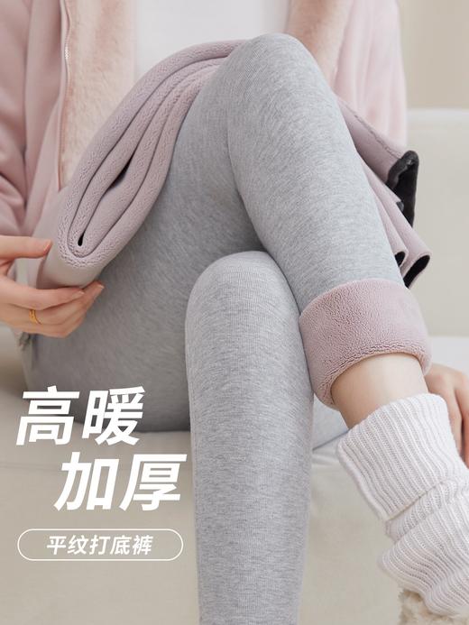 加绒特厚780克密密绒抗寒羊羔绒冬季新款外穿保暖裤女平纹打底裤MX 商品图0