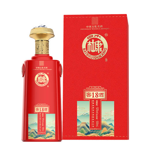 白水杜康窖酒18酒52度 整箱500ml*6瓶 商品图1