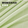 多喜爱 全棉卡通四件套件 Qi可Qi克系列【新疆棉】【7A抗菌】【精美礼盒包装】AB宽边枕袋 商品缩略图3