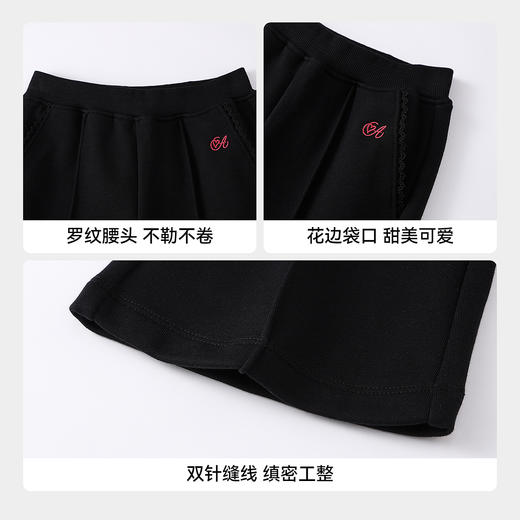女童全腰针织单裤春季新款安奈儿童装EG616692 商品图4