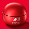 【送礼袋*全新SKII护肤三件套】 SKII/sk2神仙水230ml+大红瓶面霜80g（第九代）+SKII全新大红瓶眼霜15g 香港直邮 商品缩略图3
