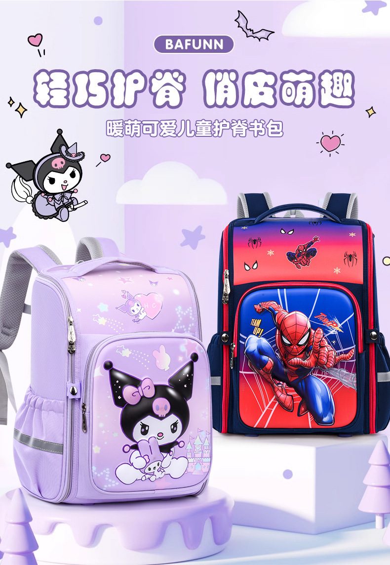 i22VifOtztSBuvrDbg2XeY/blAdqUEXrdKbG