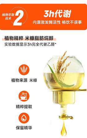  立春后🍃快吃它👉清肝火、养肝肾、清血管，肝肾动力足，血管不堵塞！