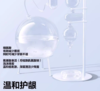 参半oralshark凝香茉莉味氨基酸牙膏180g-4241 商品缩略图2