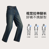 gxg.jeans男装  蓝色复古宽松时尚休闲牛仔长裤男裤 25年秋热卖 商品缩略图4