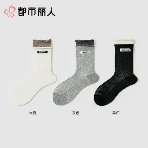 都市丽人袜子女袜子薄精梳棉袜子中筒袜时尚潮流袜子LCCEA2 商品图1