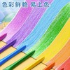 得力欧盟认证HM715塑料蜡笔 不脏手儿童安全无毒不沾手画笔 幼儿园宝宝彩笔 商品缩略图2