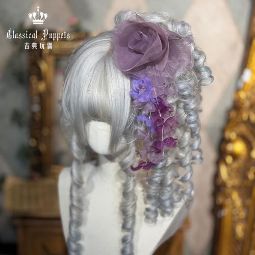 【积分兑换】安东尼蛋糕 紫藤边夹 古典玩偶 Lolita【2026年5月31日起发货】 商品图4