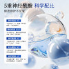 【身体霜】神经酰胺修护润肤霜 容量50g/120g 保湿身体乳身体霜 商品缩略图2
