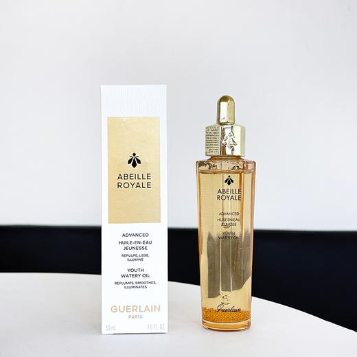 【娇兰复原蜜 】呵护肌肤 第三代 帝皇蜂姿 黄金复原蜜精华50ml 滋润修复 商品图8