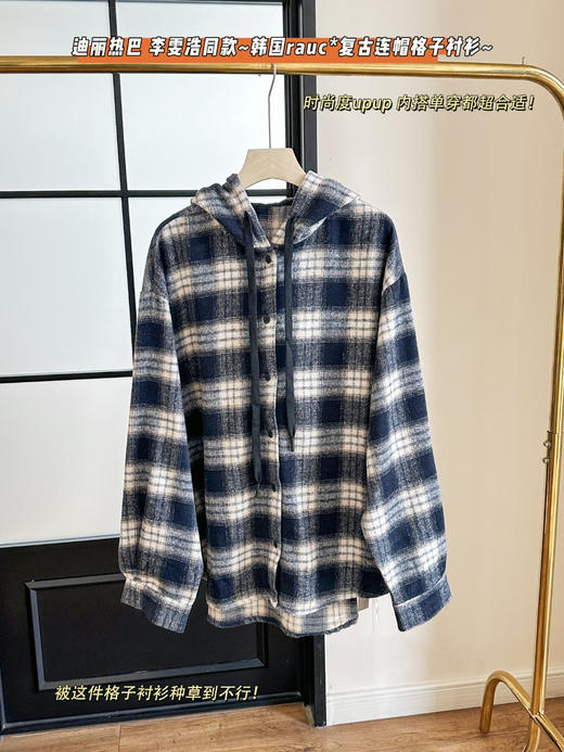 韩国rauc*复古连帽格子衬衫 商品图7