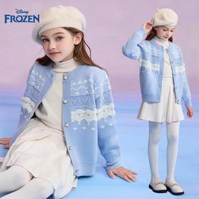 迪士尼童装女童针织开衫外套2026新款春季洋气春装儿童长袖上衣