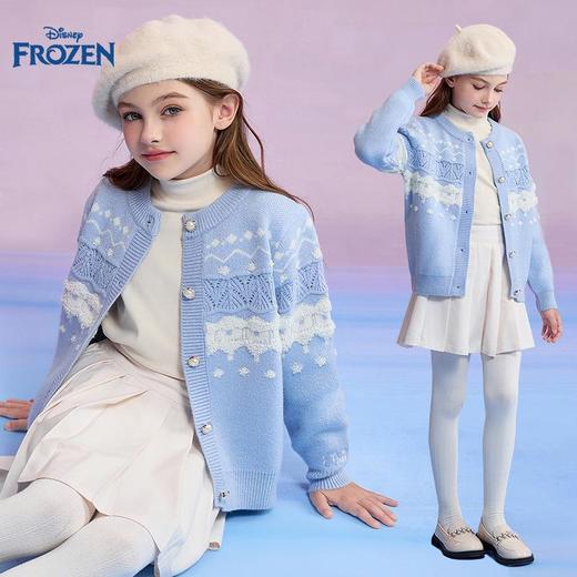 迪士尼童装女童针织开衫外套2026新款春季洋气春装儿童长袖上衣 商品图0