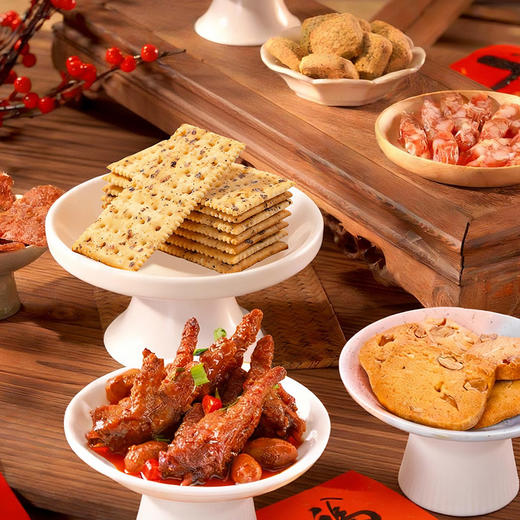 广州酒家 荣华富贵礼盒广东手信多口味饼酥糕点腊味零食节日送礼 商品图3