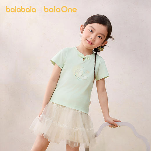 【balaOne】巴拉巴拉童装女童短袖t恤儿童2026新款夏抗菌上衣国风 商品图1