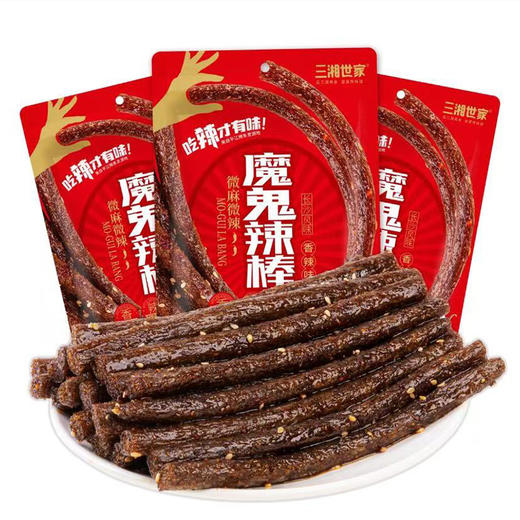 【粉丝专属❗️爆款魔鬼辣棒】童年怀旧麻辣小零食，辣条大礼包整箱组合，小时候的回忆休闲辣片食品L-d 商品图5