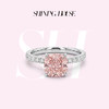 ShiningHouse[培育]  粉钻系列 18k金钻石戒指 粉钻垫形2克拉钻人工真钻人造钻石K金戒指时尚钻石女戒悦己送礼臻选【此商品不支持7天无理由退货退款】预计3日发货 商品缩略图0