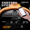 BABYGO 迈凯伦电动车 商品缩略图4